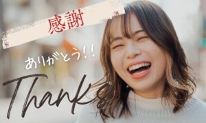 幸せに生きるには「この2つ」だけでいい！